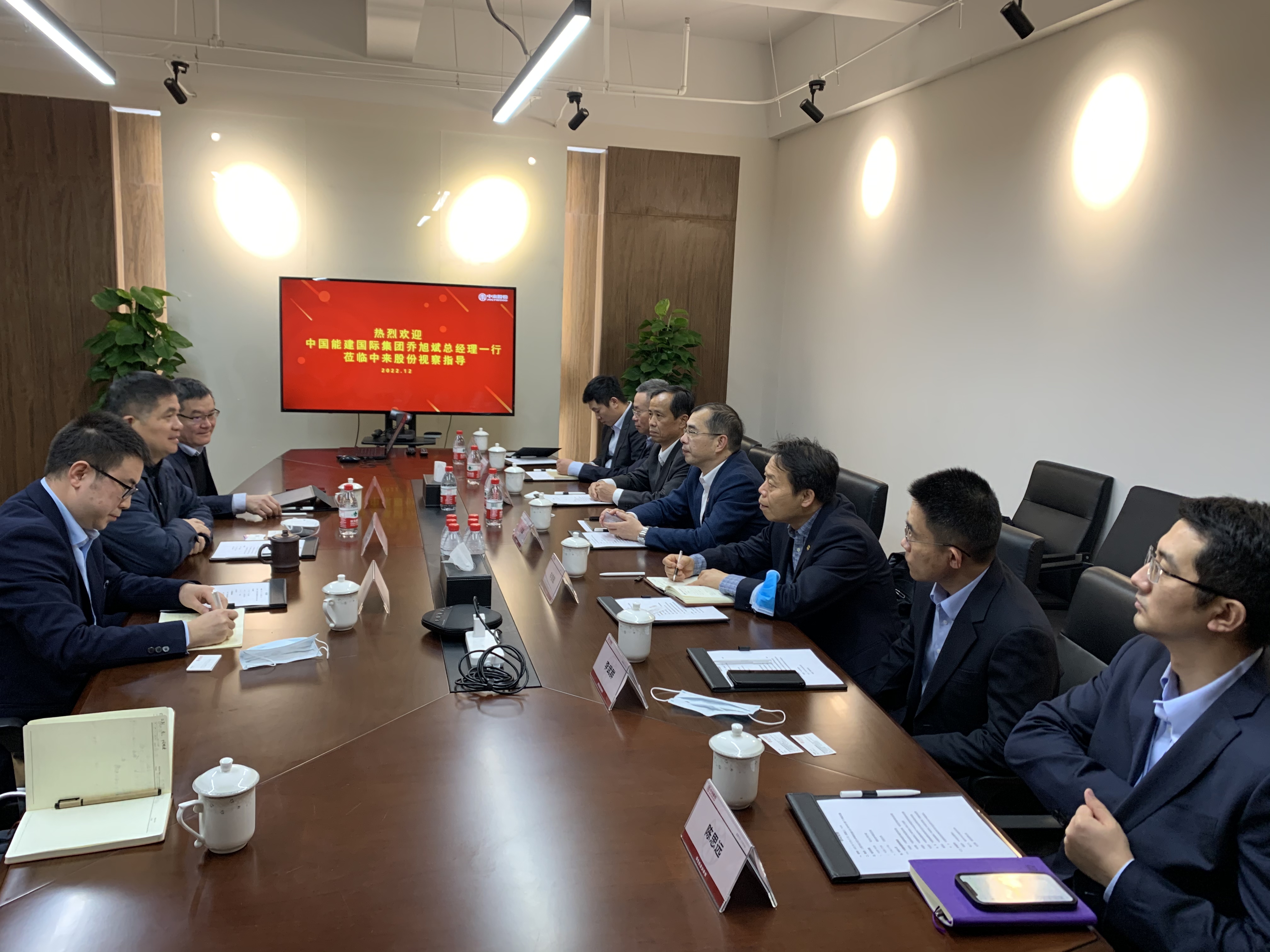 旋乐吧808(中国)有限公司官网