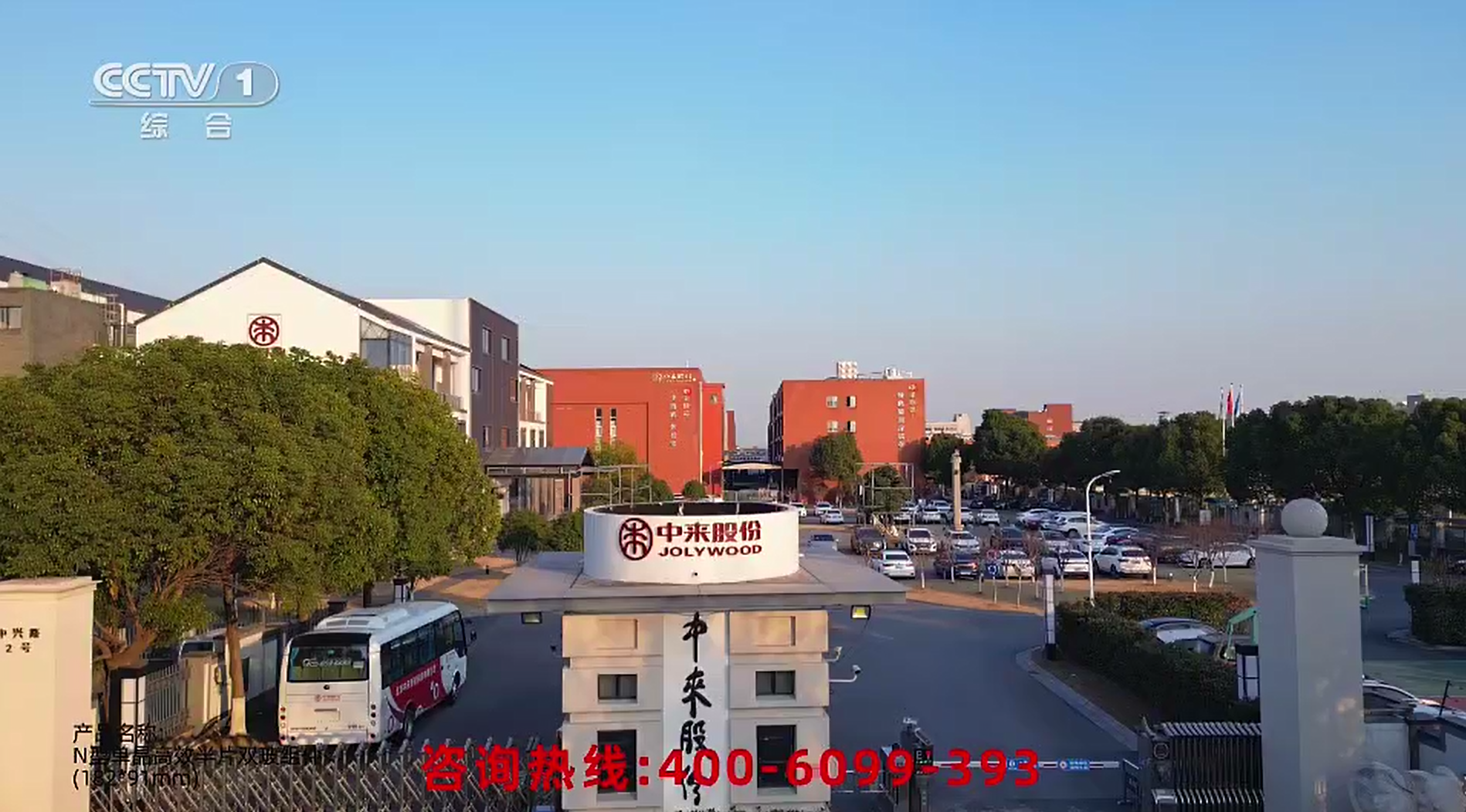 旋乐吧808(中国)有限公司官网