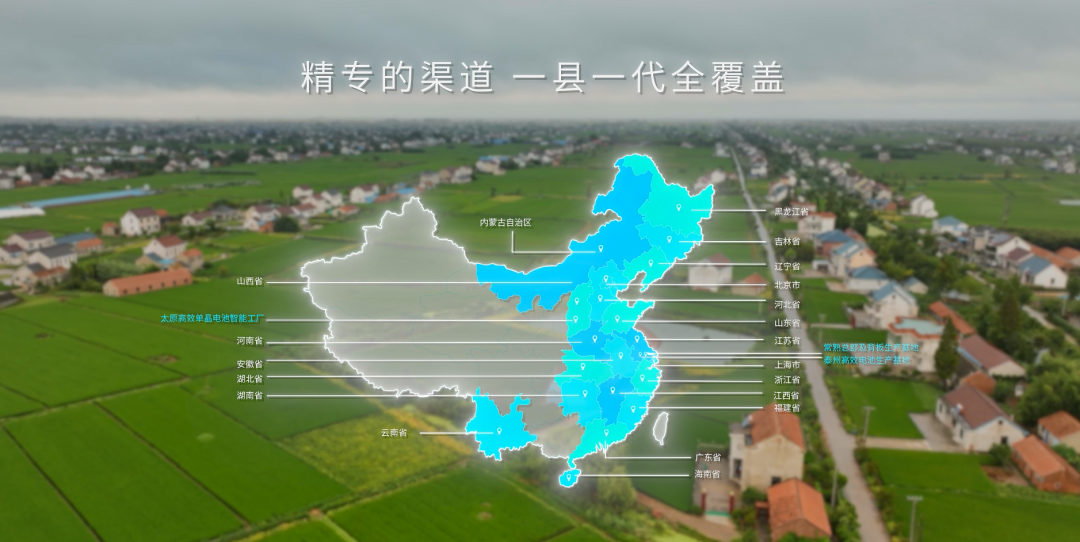 旋乐吧808(中国)有限公司官网