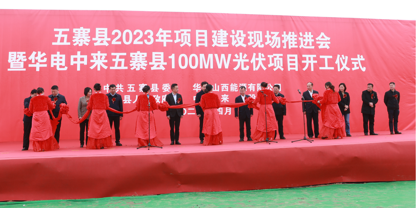 旋乐吧808(中国)有限公司官网