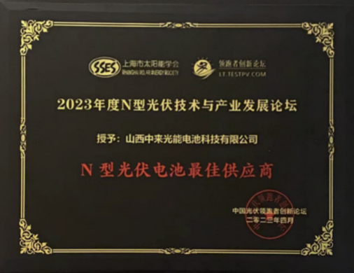 旋乐吧808(中国)有限公司官网