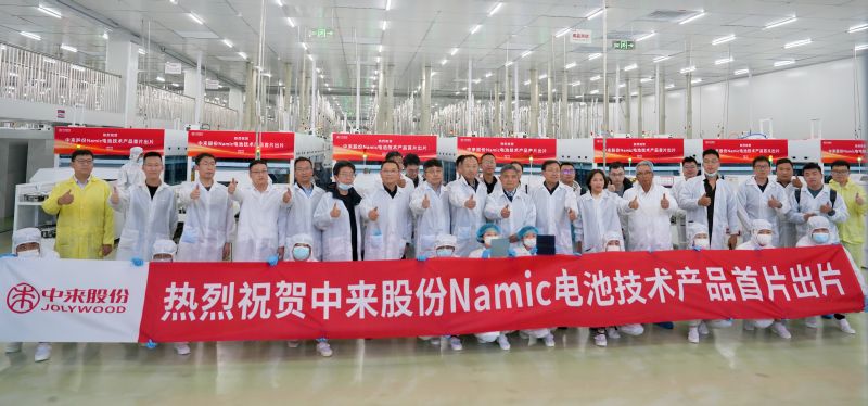 旋乐吧808(中国)有限公司官网