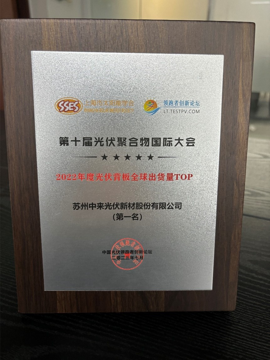 旋乐吧808(中国)有限公司官网