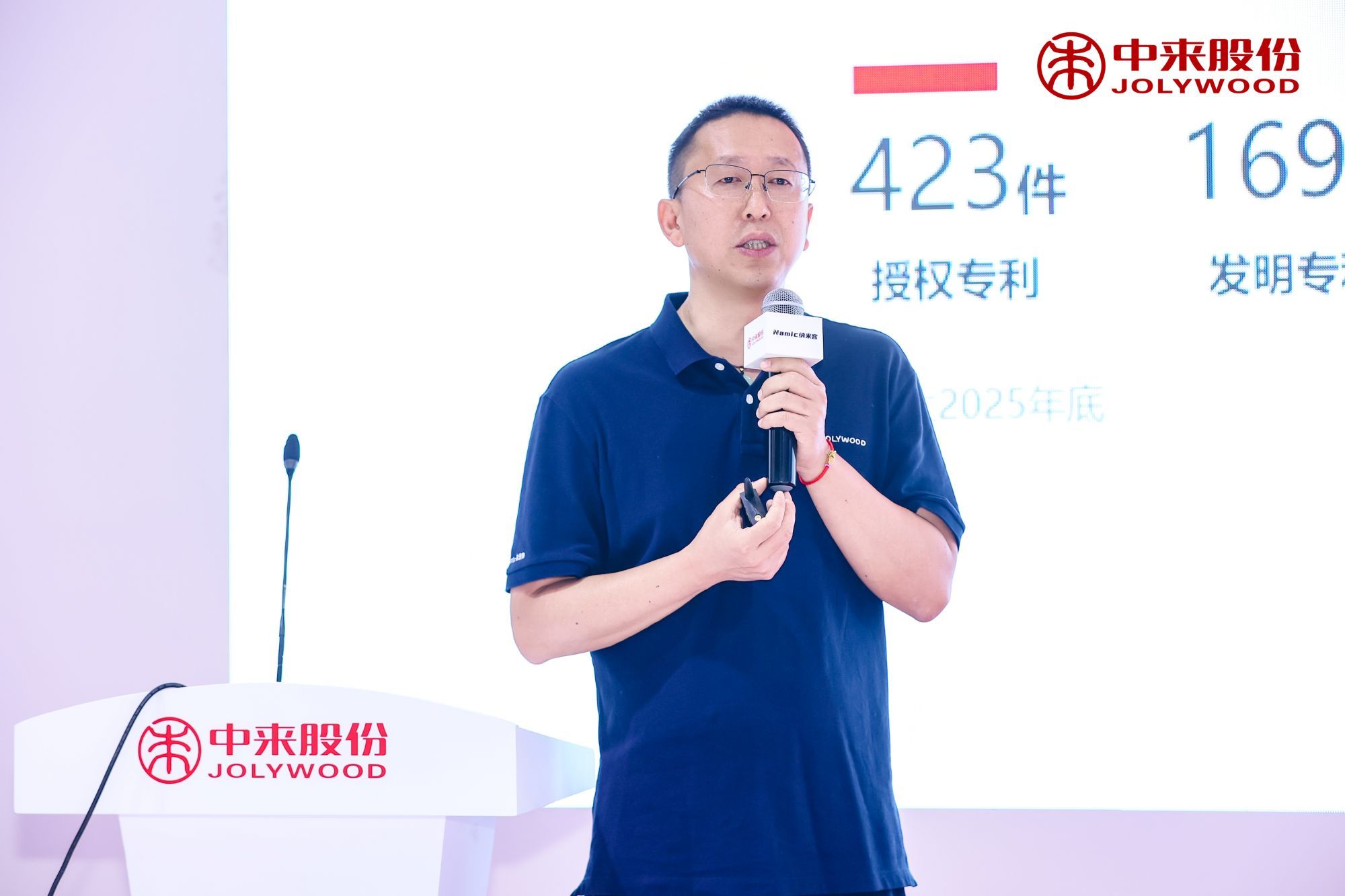 旋乐吧808(中国)有限公司官网