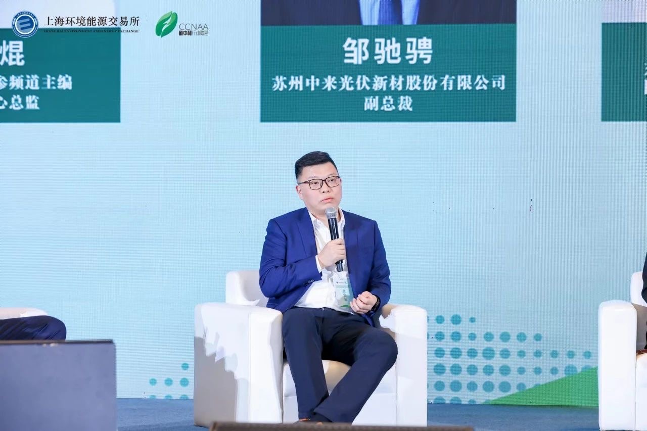 旋乐吧808(中国)有限公司官网