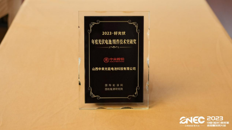 旋乐吧808(中国)有限公司官网